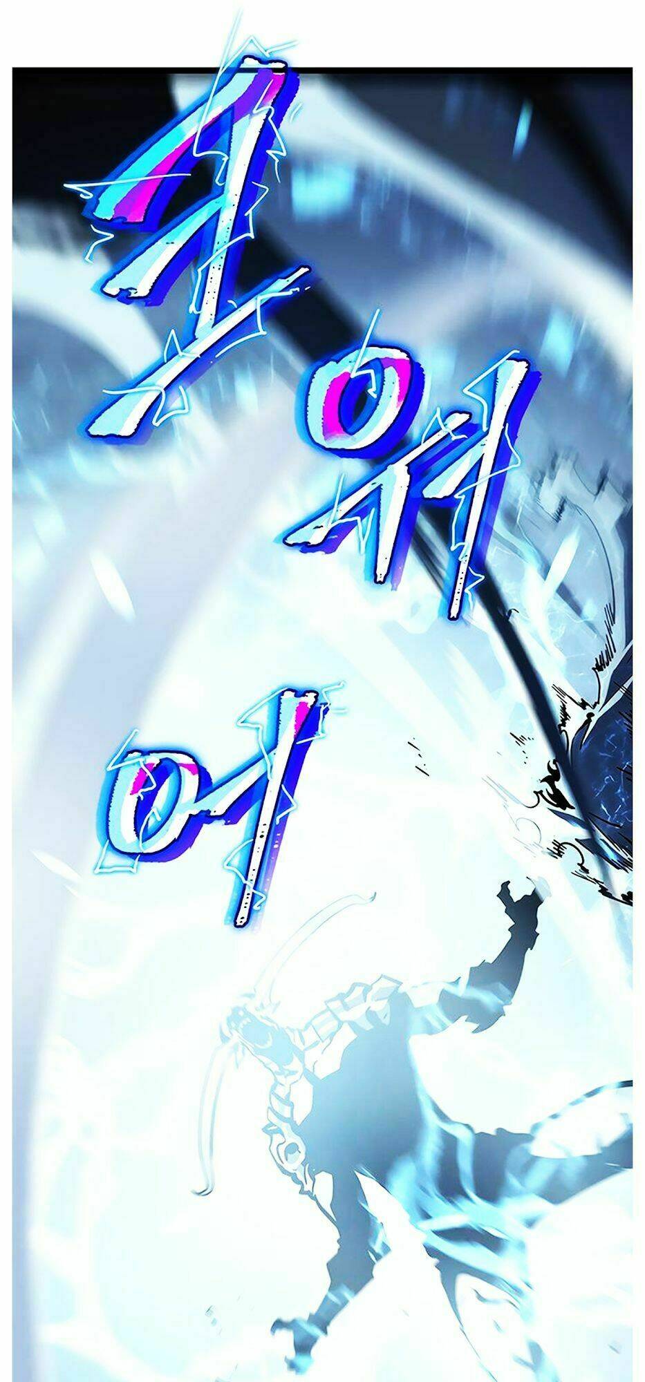 Tôi Thăng Cấp Một Mình Chapter 87 - Trang 2