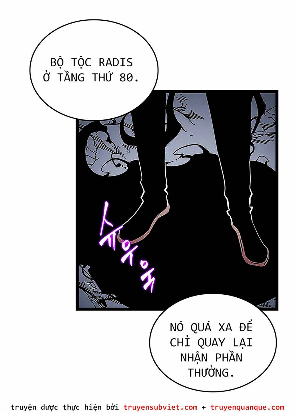 Tôi Thăng Cấp Một Mình Chapter 88 - Trang 2