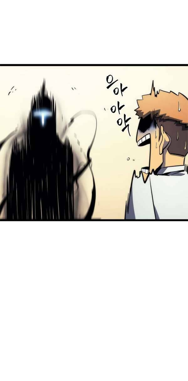 Tôi Thăng Cấp Một Mình Chapter 94 - Trang 2