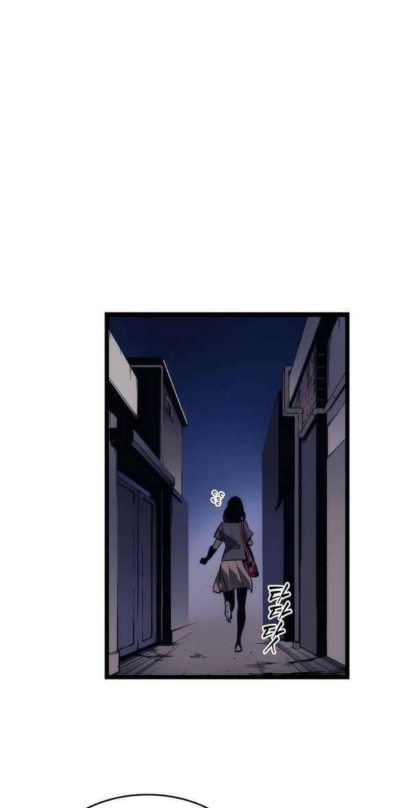 Tôi Thăng Cấp Một Mình Chapter 94 - Trang 2