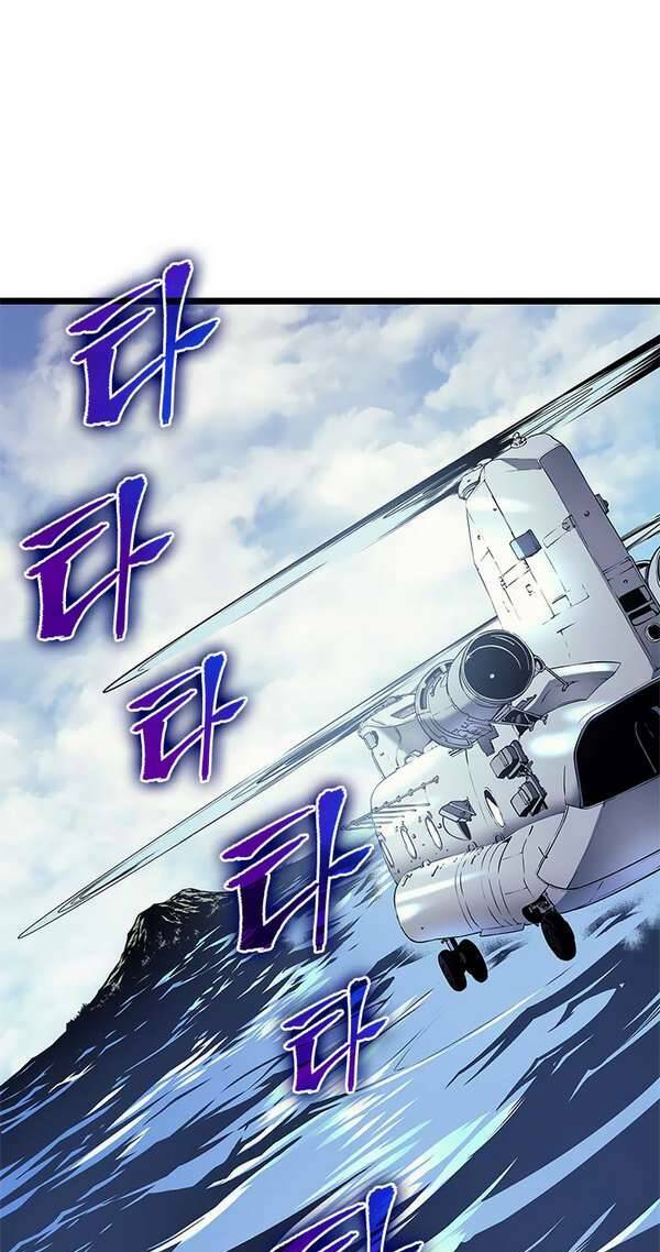 Tôi Thăng Cấp Một Mình Chapter 94 - Trang 2