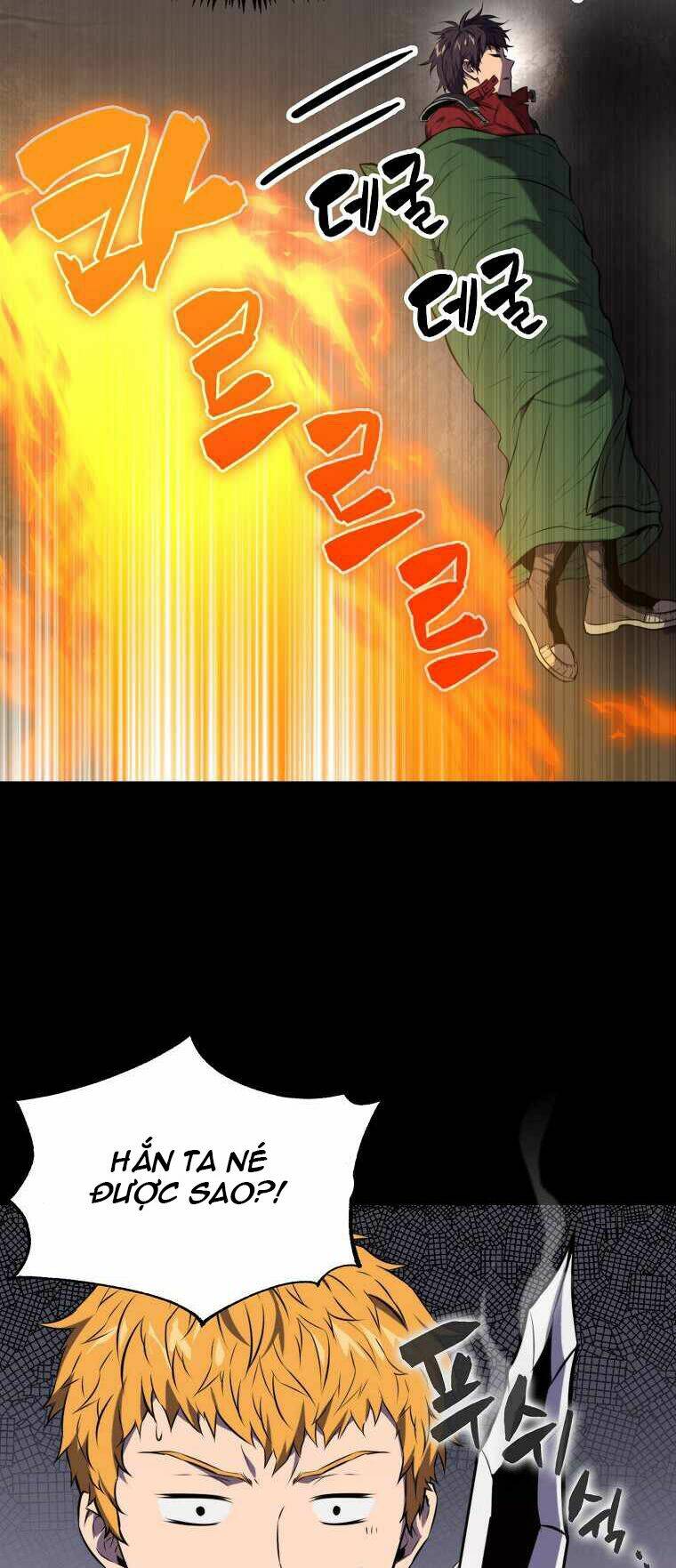 Tôi Thăng Cấp Trong Lúc Ngủ Chapter 1 - Trang 2