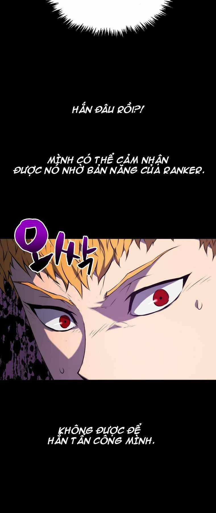 Tôi Thăng Cấp Trong Lúc Ngủ Chapter 1 - Trang 2