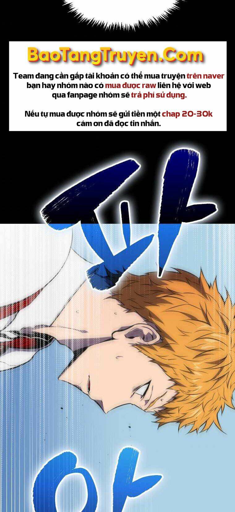 Tôi Thăng Cấp Trong Lúc Ngủ Chapter 1 - Trang 2