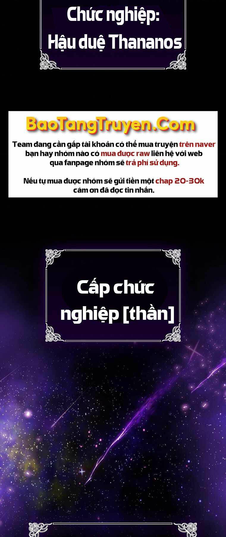 Tôi Thăng Cấp Trong Lúc Ngủ Chapter 1 - Trang 2