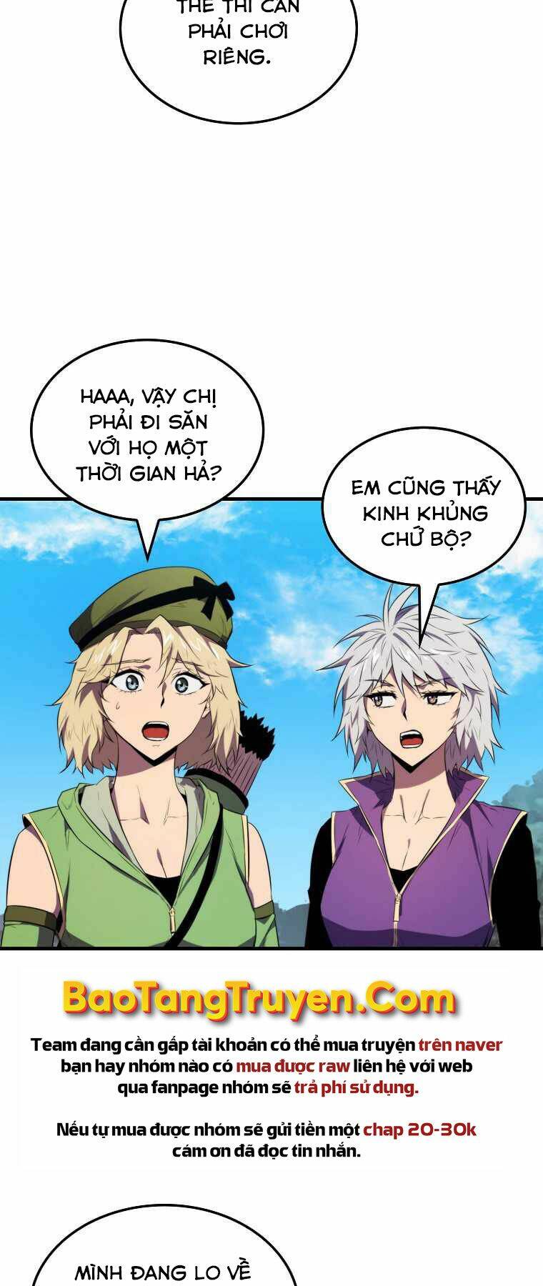 Tôi Thăng Cấp Trong Lúc Ngủ Chapter 10 - Trang 2