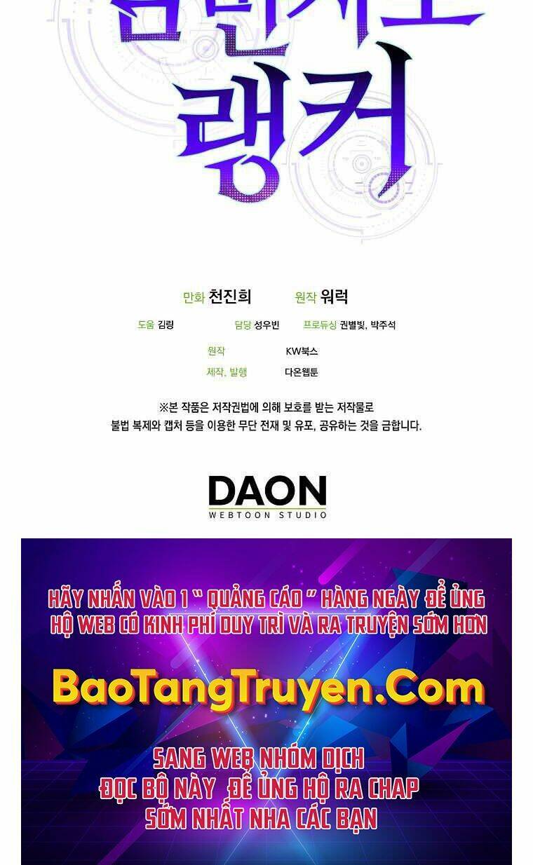 Tôi Thăng Cấp Trong Lúc Ngủ Chapter 10 - Trang 2