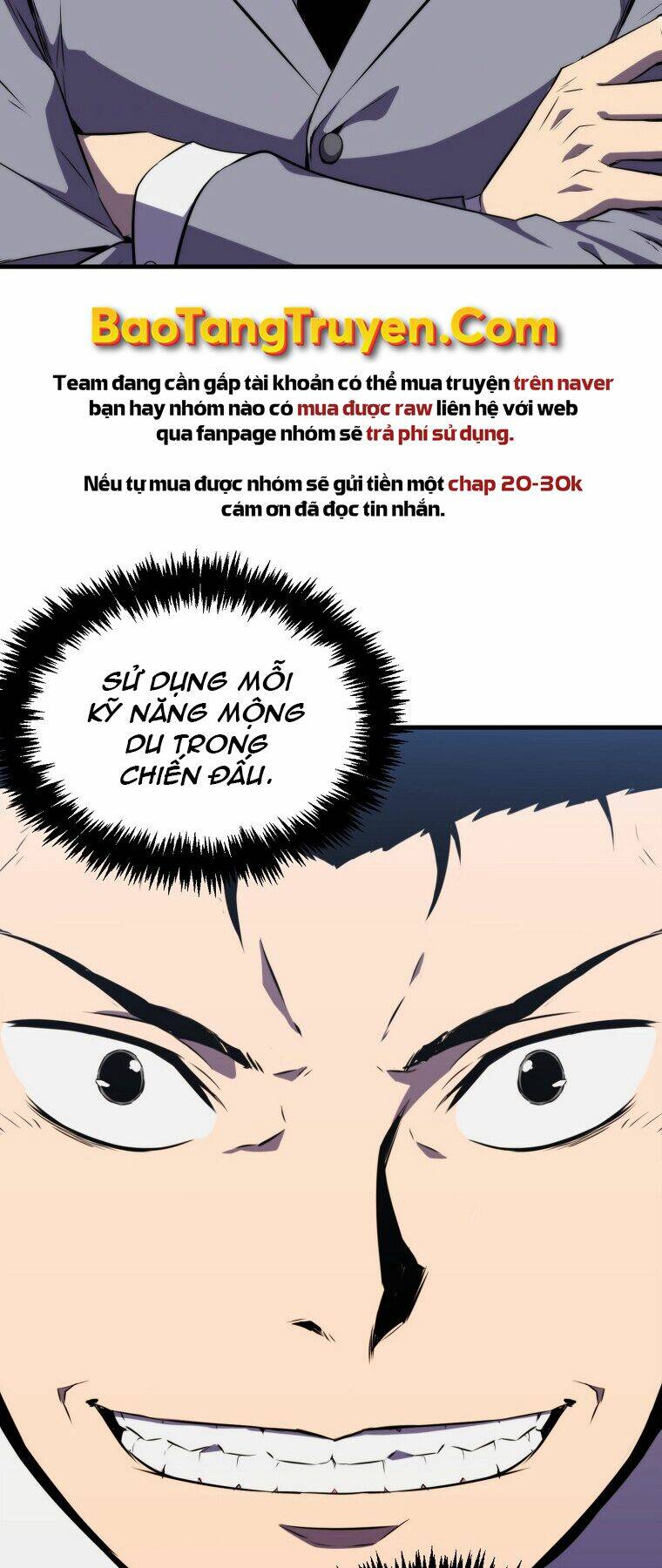 Tôi Thăng Cấp Trong Lúc Ngủ Chapter 11 - Trang 2