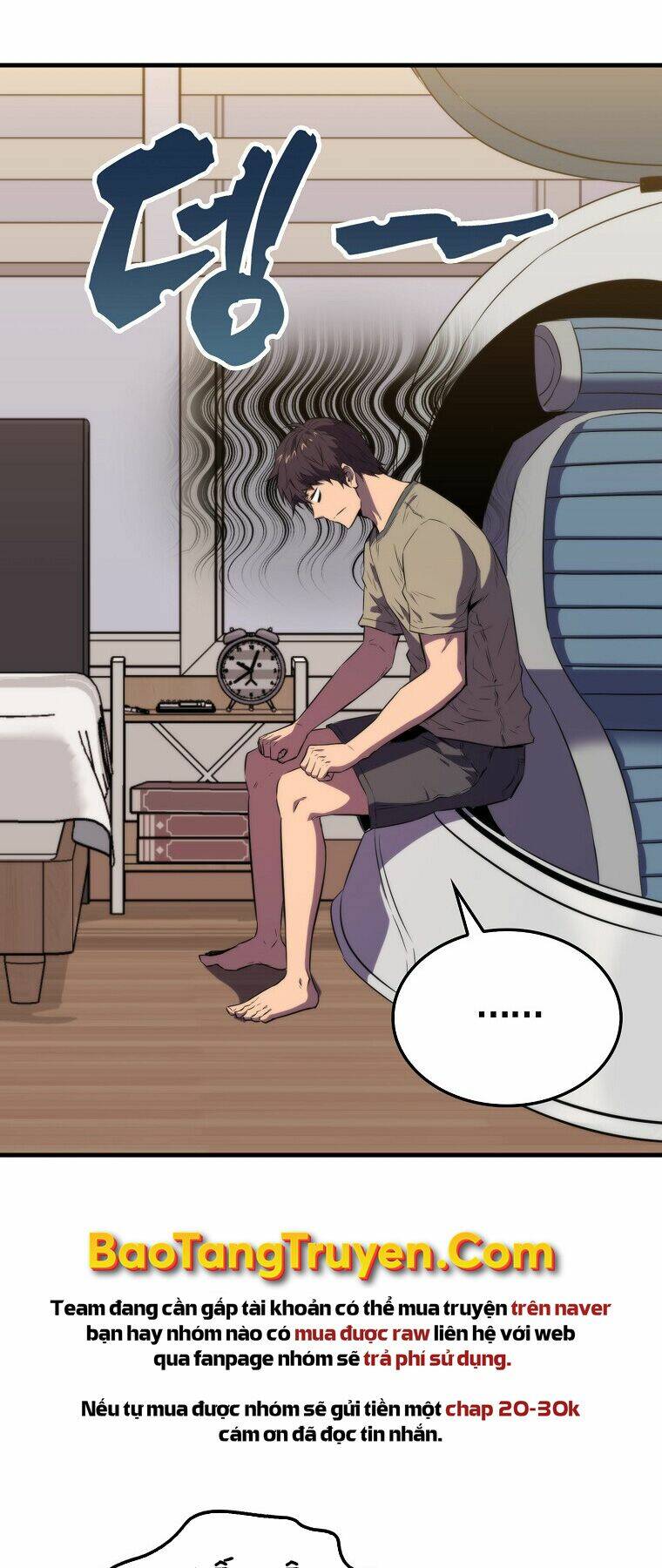 Tôi Thăng Cấp Trong Lúc Ngủ Chapter 11 - Trang 2