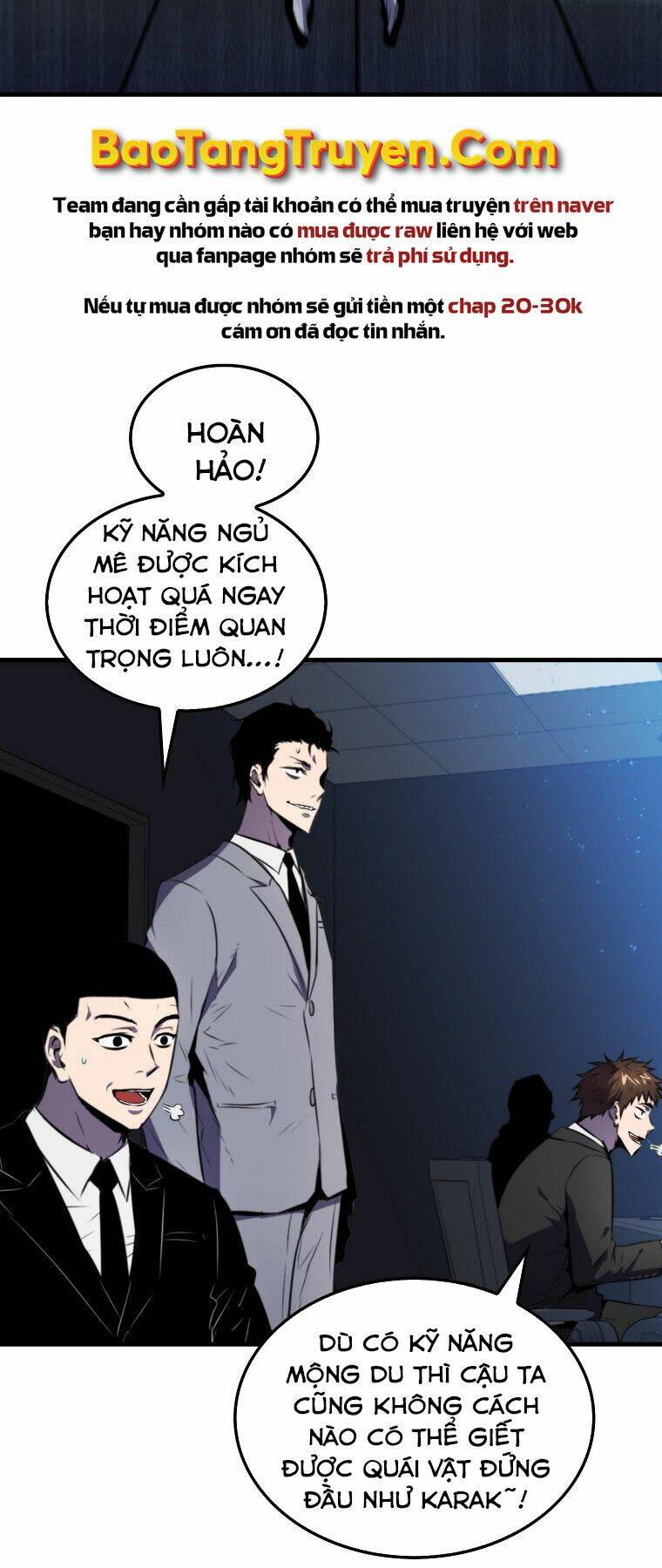 Tôi Thăng Cấp Trong Lúc Ngủ Chapter 11 - Trang 2