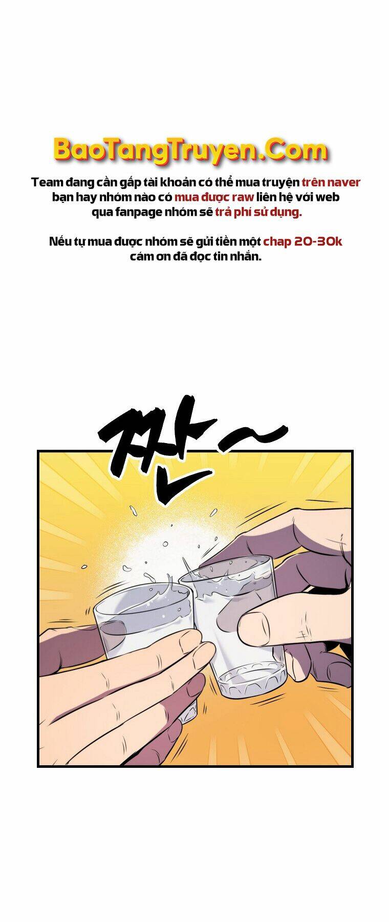 Tôi Thăng Cấp Trong Lúc Ngủ Chapter 11 - Trang 2