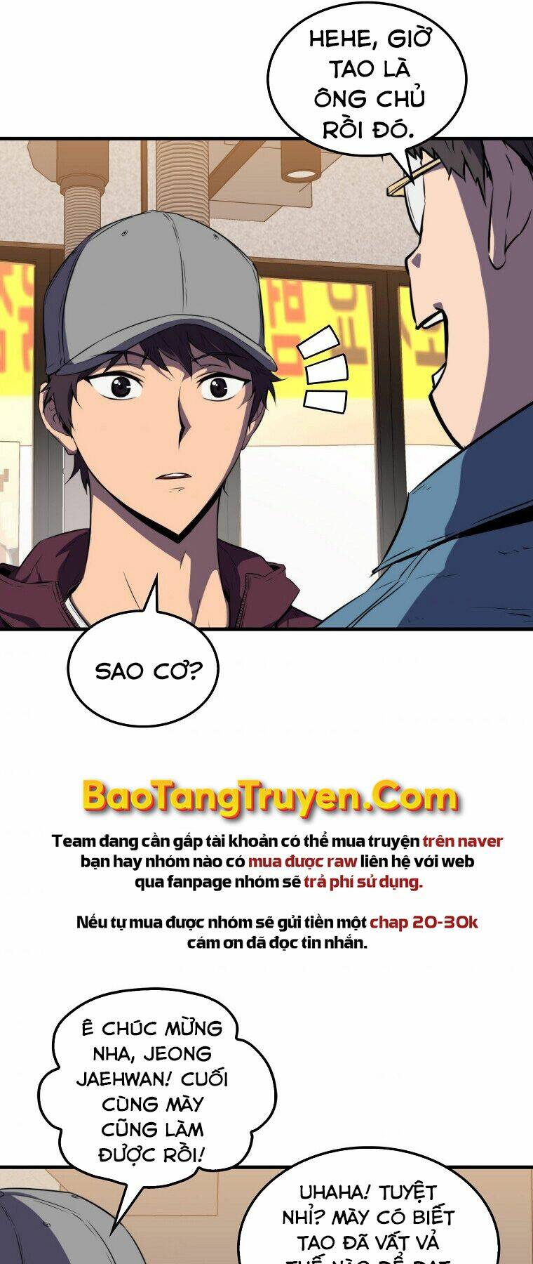 Tôi Thăng Cấp Trong Lúc Ngủ Chapter 11 - Trang 2