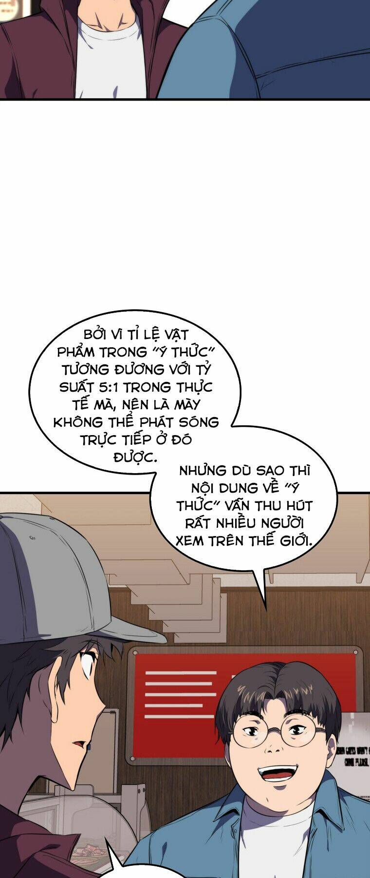 Tôi Thăng Cấp Trong Lúc Ngủ Chapter 11 - Trang 2