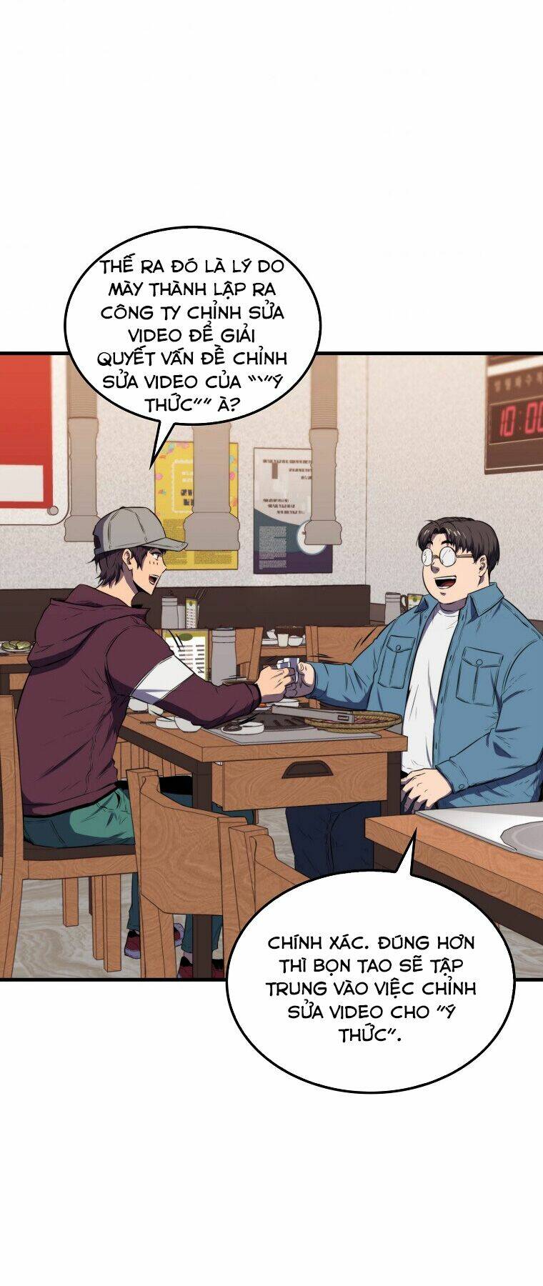 Tôi Thăng Cấp Trong Lúc Ngủ Chapter 11 - Trang 2