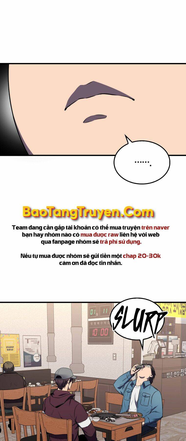 Tôi Thăng Cấp Trong Lúc Ngủ Chapter 11 - Trang 2