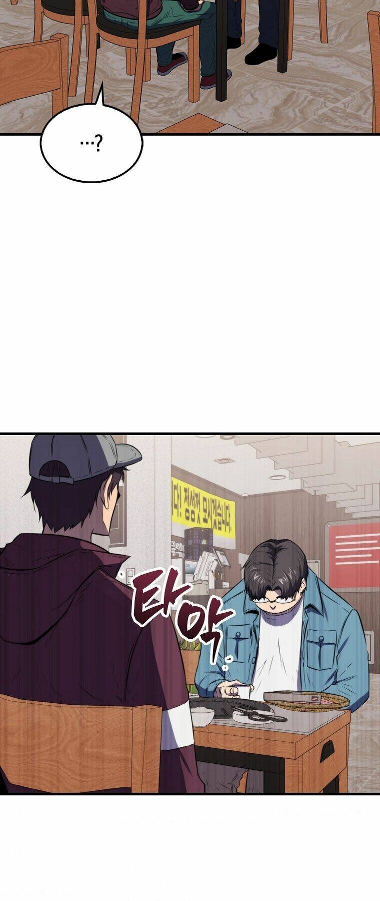 Tôi Thăng Cấp Trong Lúc Ngủ Chapter 11 - Trang 2