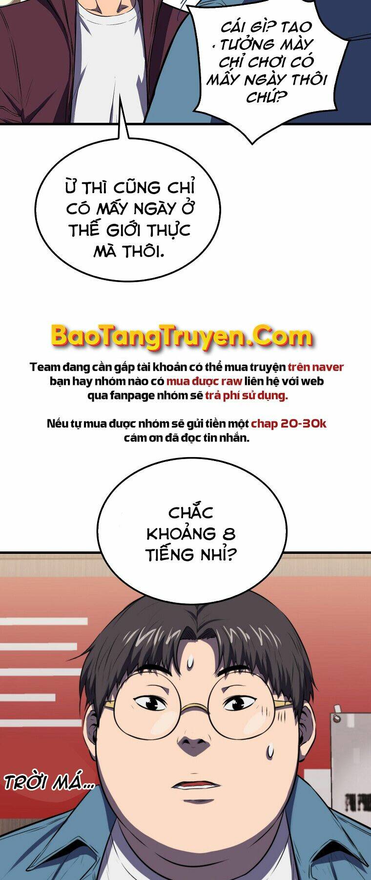 Tôi Thăng Cấp Trong Lúc Ngủ Chapter 11 - Trang 2