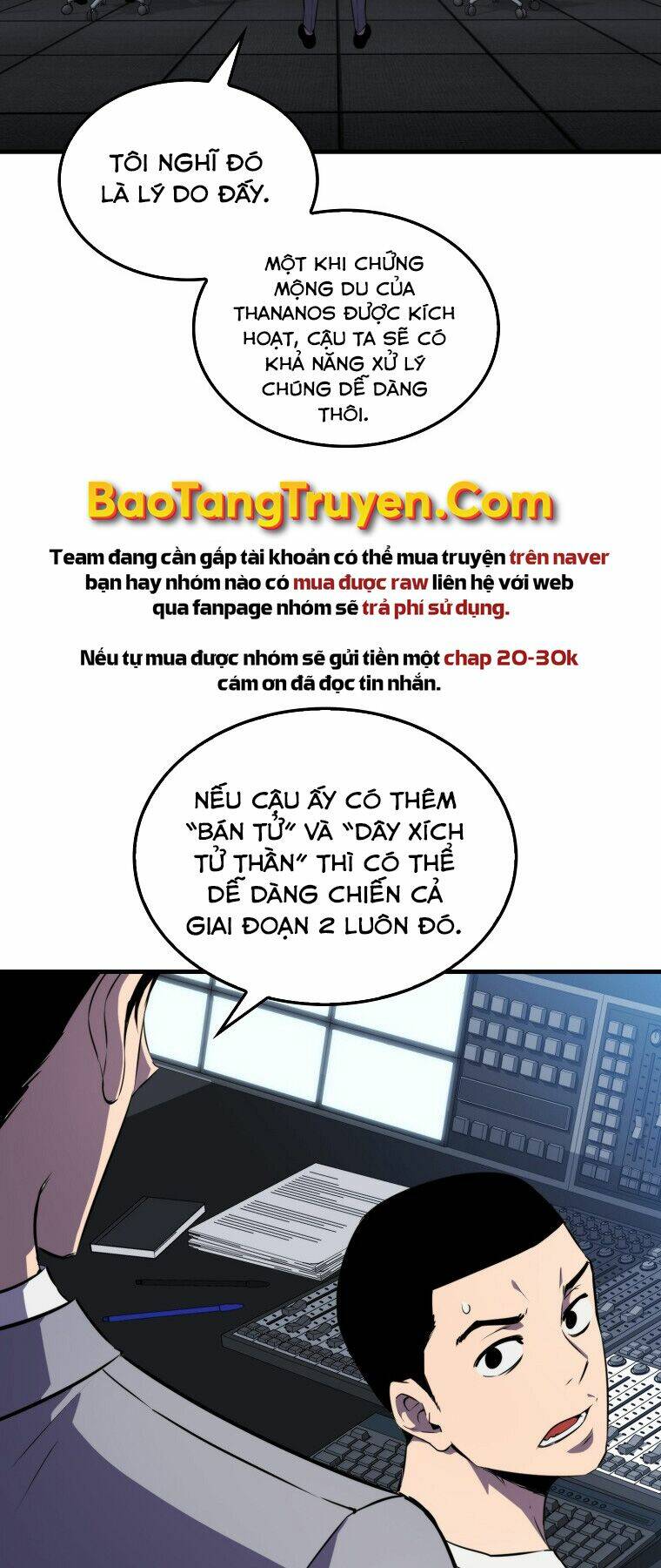 Tôi Thăng Cấp Trong Lúc Ngủ Chapter 11 - Trang 2