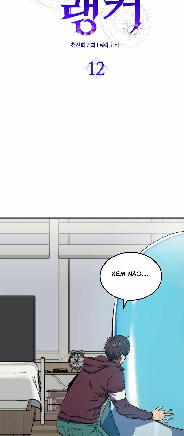 Tôi Thăng Cấp Trong Lúc Ngủ Chapter 12 - Trang 2