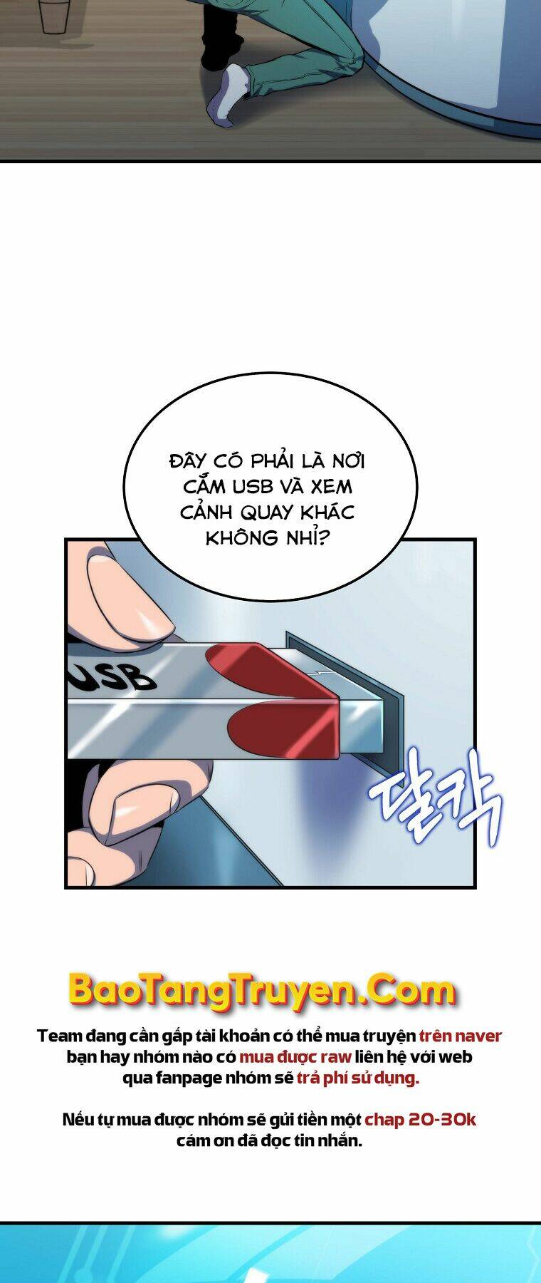 Tôi Thăng Cấp Trong Lúc Ngủ Chapter 12 - Trang 2