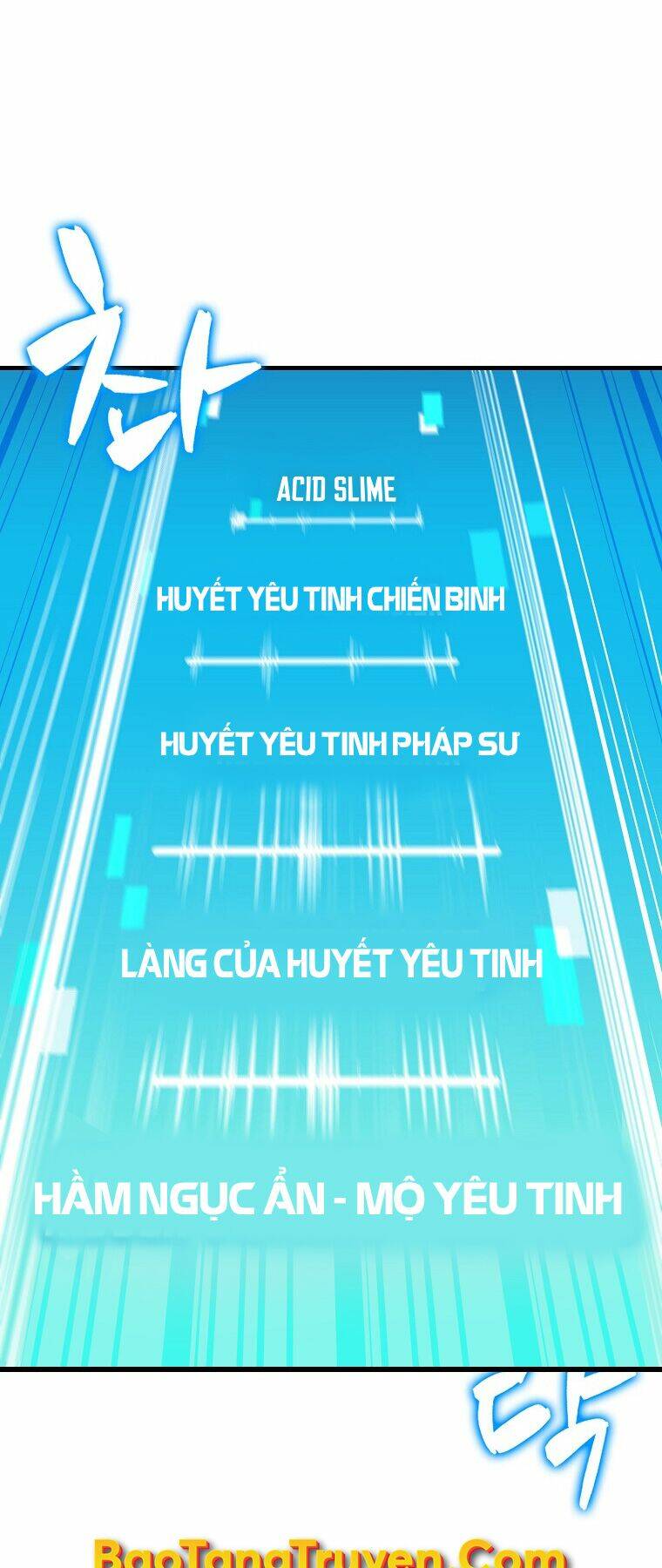 Tôi Thăng Cấp Trong Lúc Ngủ Chapter 12 - Trang 2