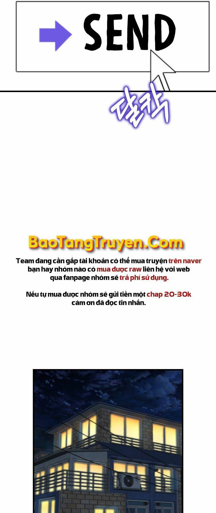 Tôi Thăng Cấp Trong Lúc Ngủ Chapter 12 - Trang 2