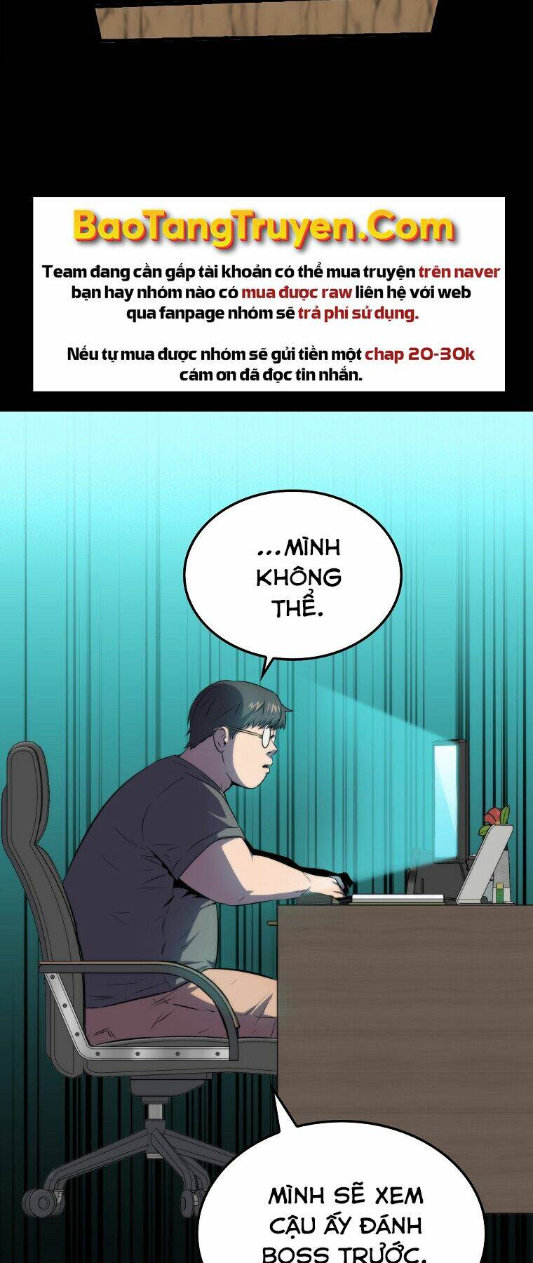 Tôi Thăng Cấp Trong Lúc Ngủ Chapter 12 - Trang 2