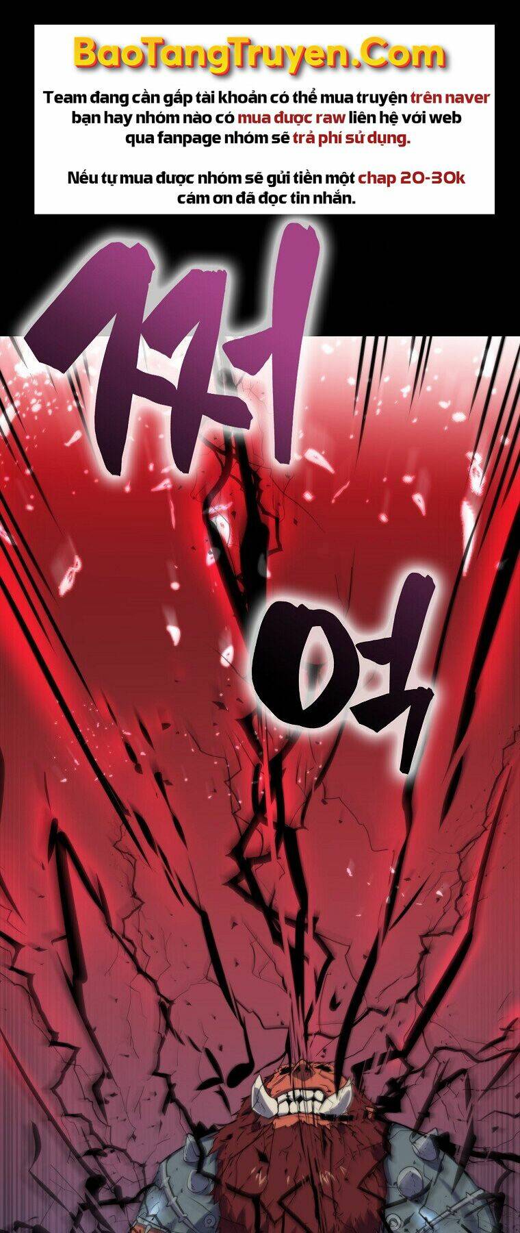 Tôi Thăng Cấp Trong Lúc Ngủ Chapter 12 - Trang 2