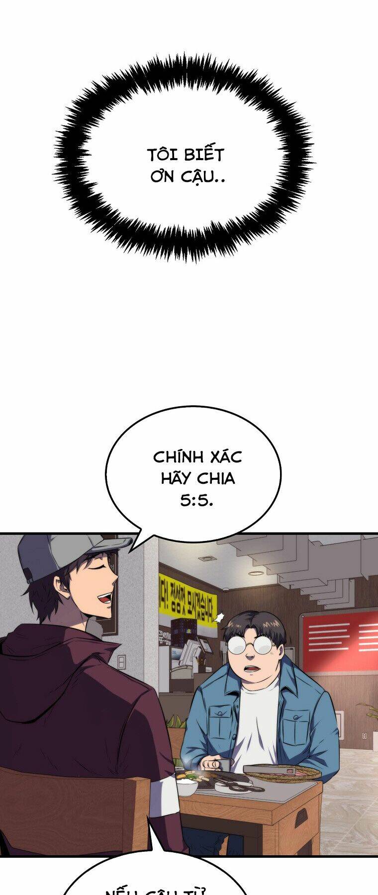 Tôi Thăng Cấp Trong Lúc Ngủ Chapter 12 - Trang 2