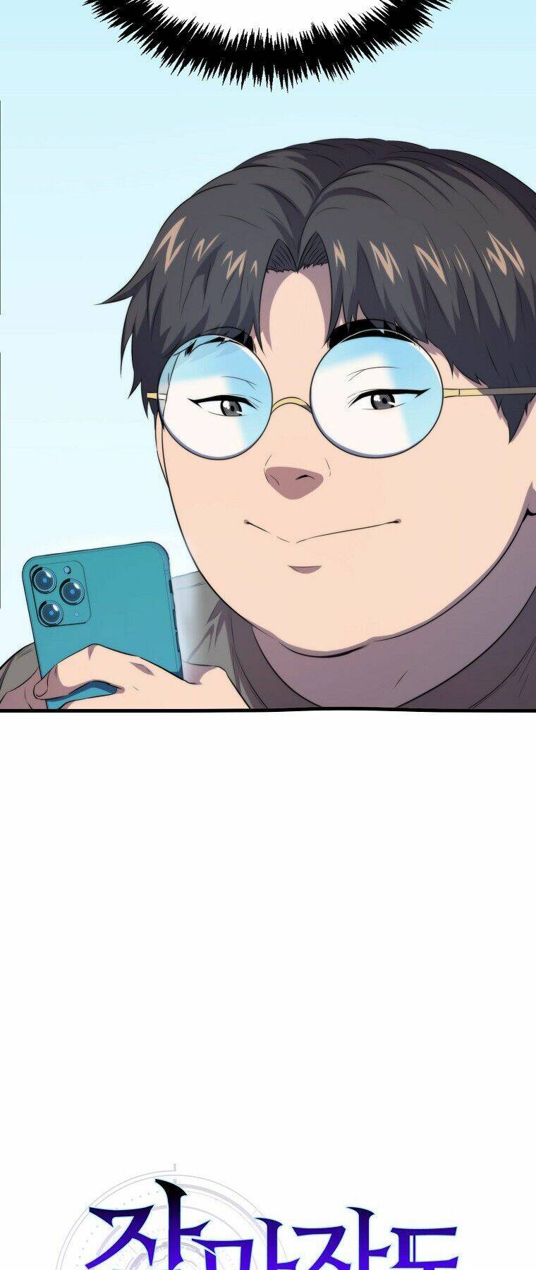 Tôi Thăng Cấp Trong Lúc Ngủ Chapter 13 - Trang 2