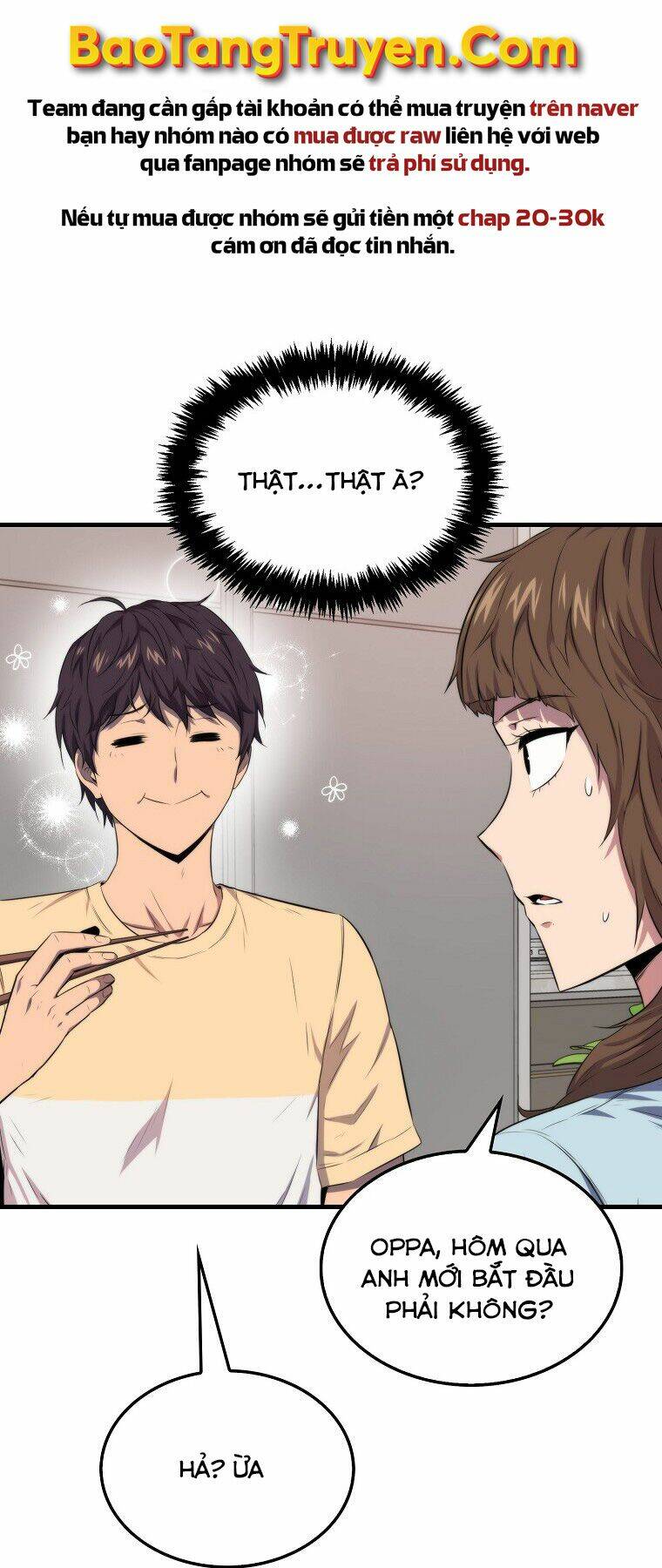 Tôi Thăng Cấp Trong Lúc Ngủ Chapter 13 - Trang 2