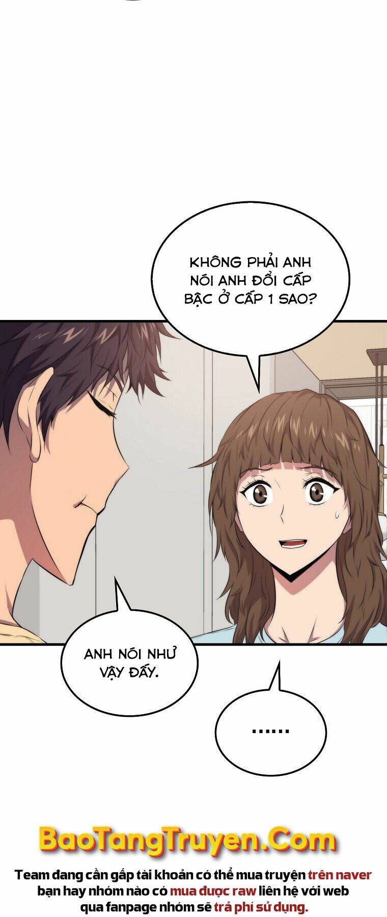 Tôi Thăng Cấp Trong Lúc Ngủ Chapter 13 - Trang 2