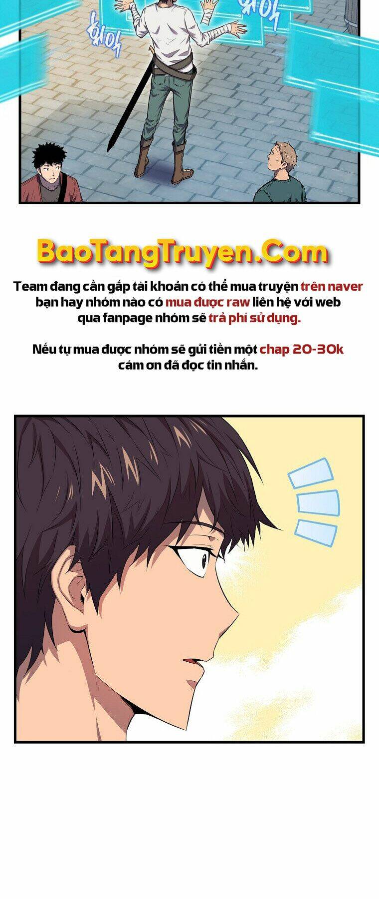 Tôi Thăng Cấp Trong Lúc Ngủ Chapter 13 - Trang 2