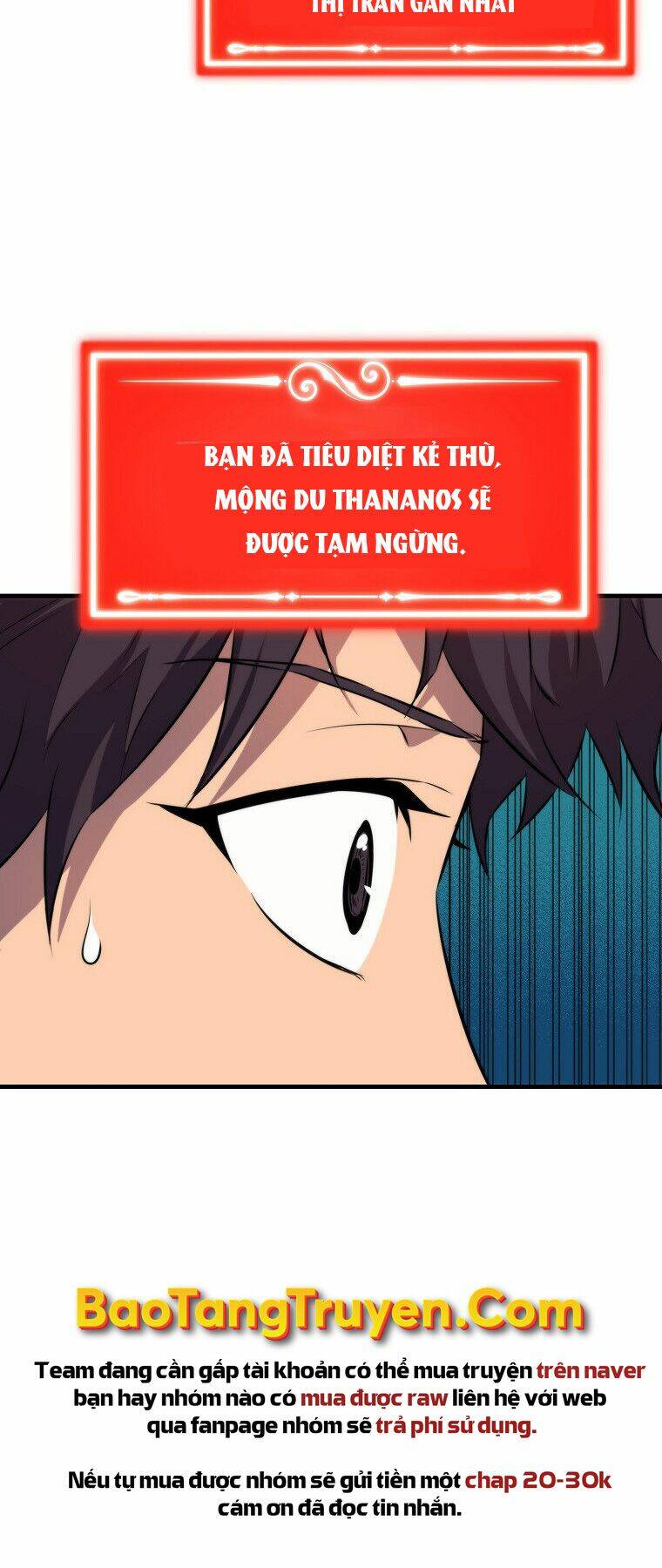 Tôi Thăng Cấp Trong Lúc Ngủ Chapter 13 - Trang 2