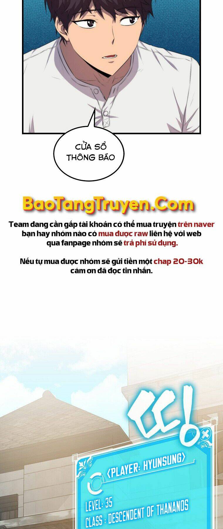 Tôi Thăng Cấp Trong Lúc Ngủ Chapter 13 - Trang 2