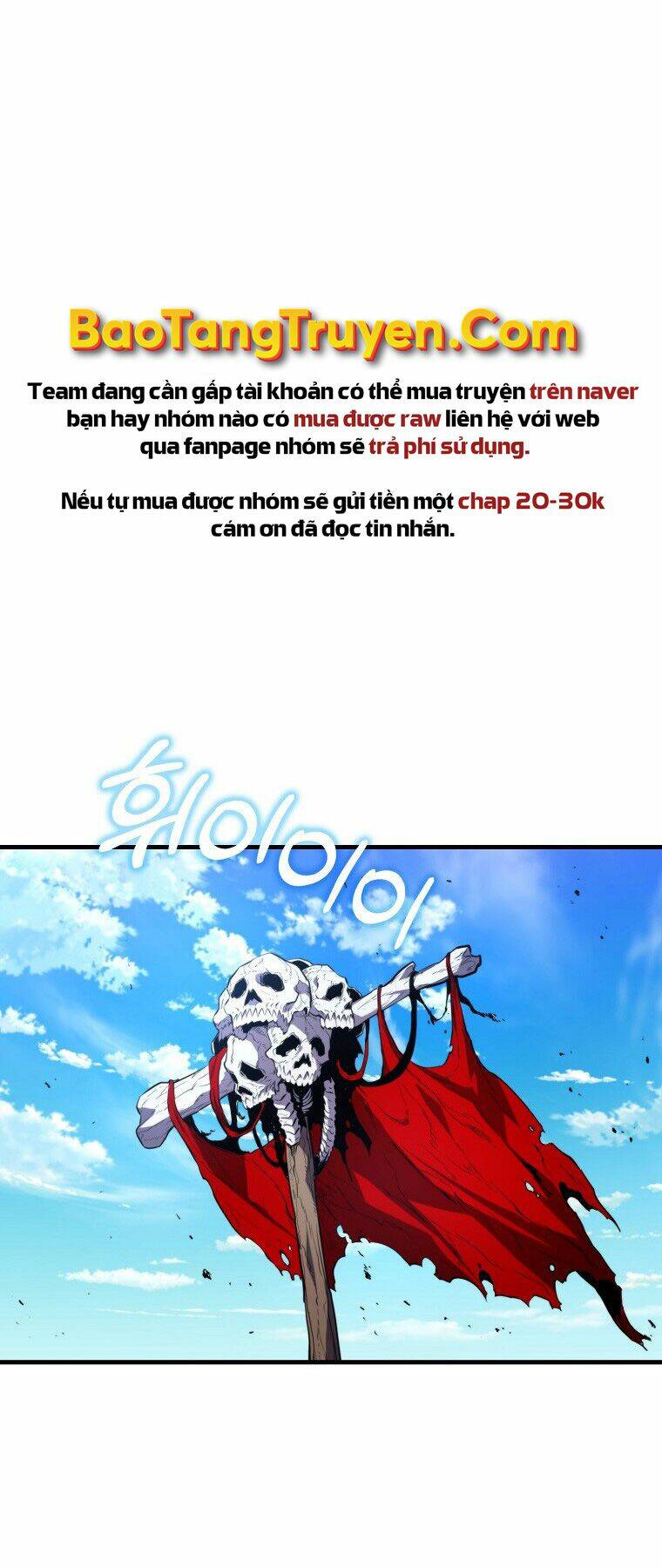 Tôi Thăng Cấp Trong Lúc Ngủ Chapter 13 - Trang 2