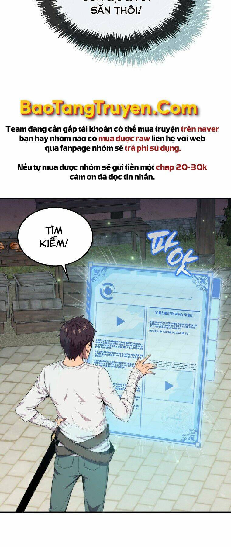 Tôi Thăng Cấp Trong Lúc Ngủ Chapter 13 - Trang 2