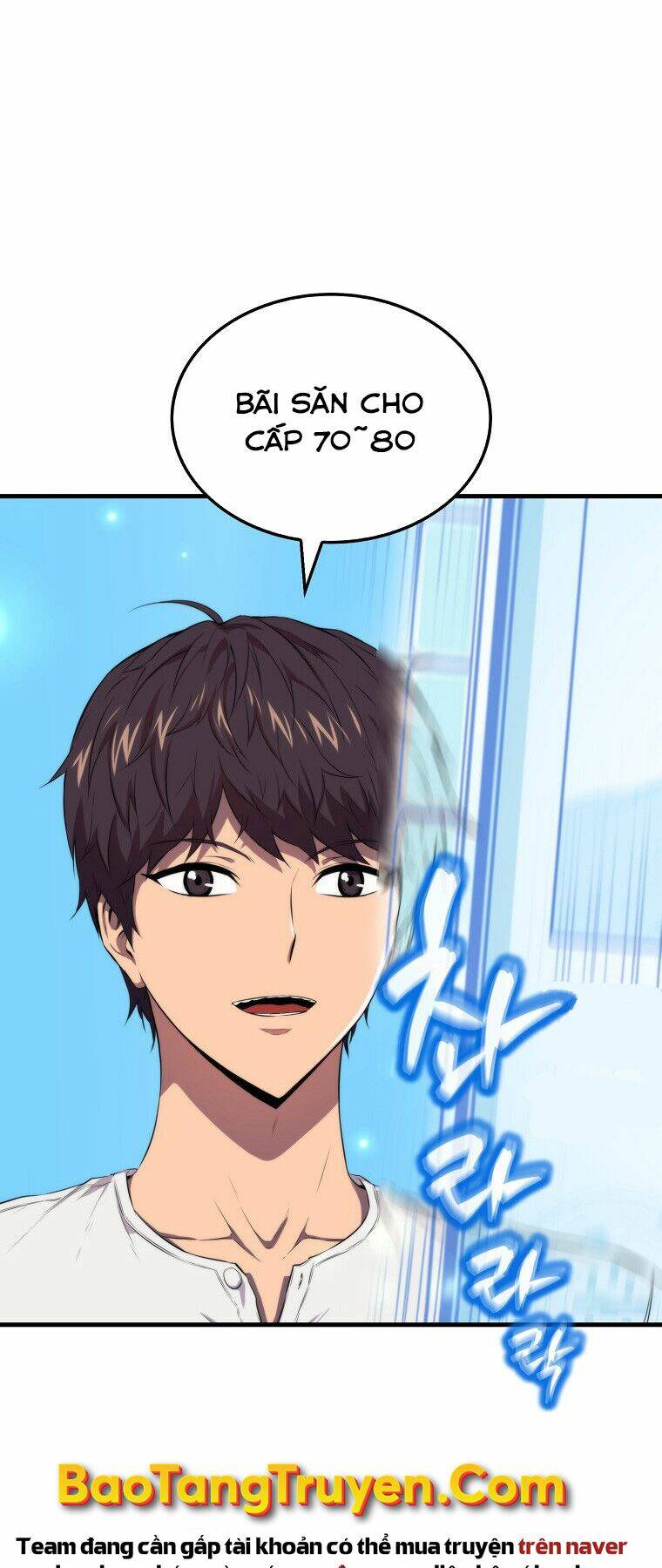 Tôi Thăng Cấp Trong Lúc Ngủ Chapter 13 - Trang 2