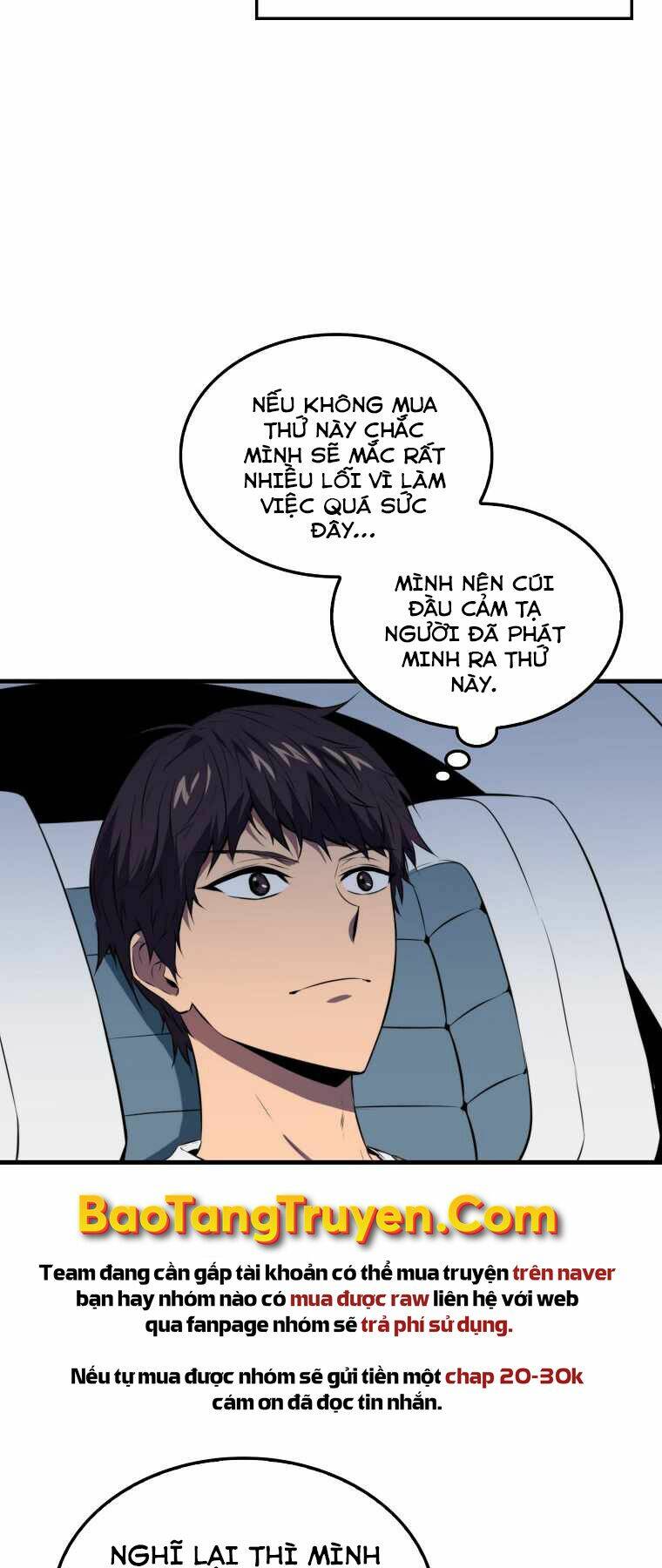 Tôi Thăng Cấp Trong Lúc Ngủ Chapter 2 - Trang 2