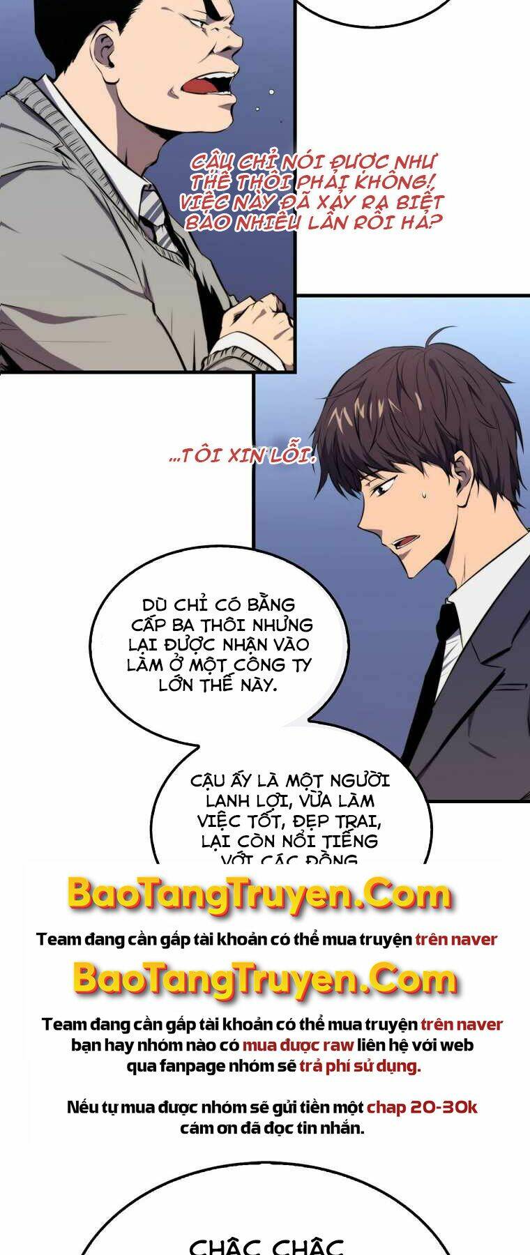 Tôi Thăng Cấp Trong Lúc Ngủ Chapter 2 - Trang 2