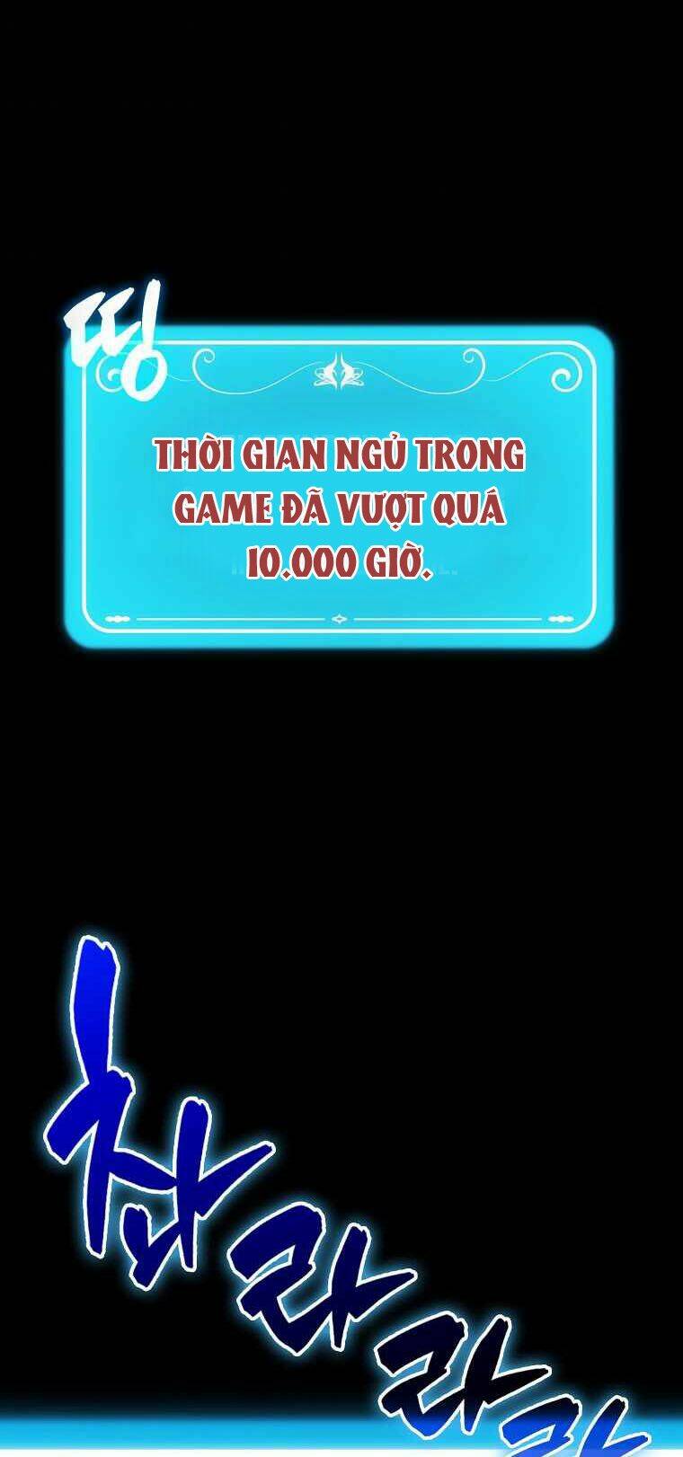 Tôi Thăng Cấp Trong Lúc Ngủ Chapter 2 - Trang 2