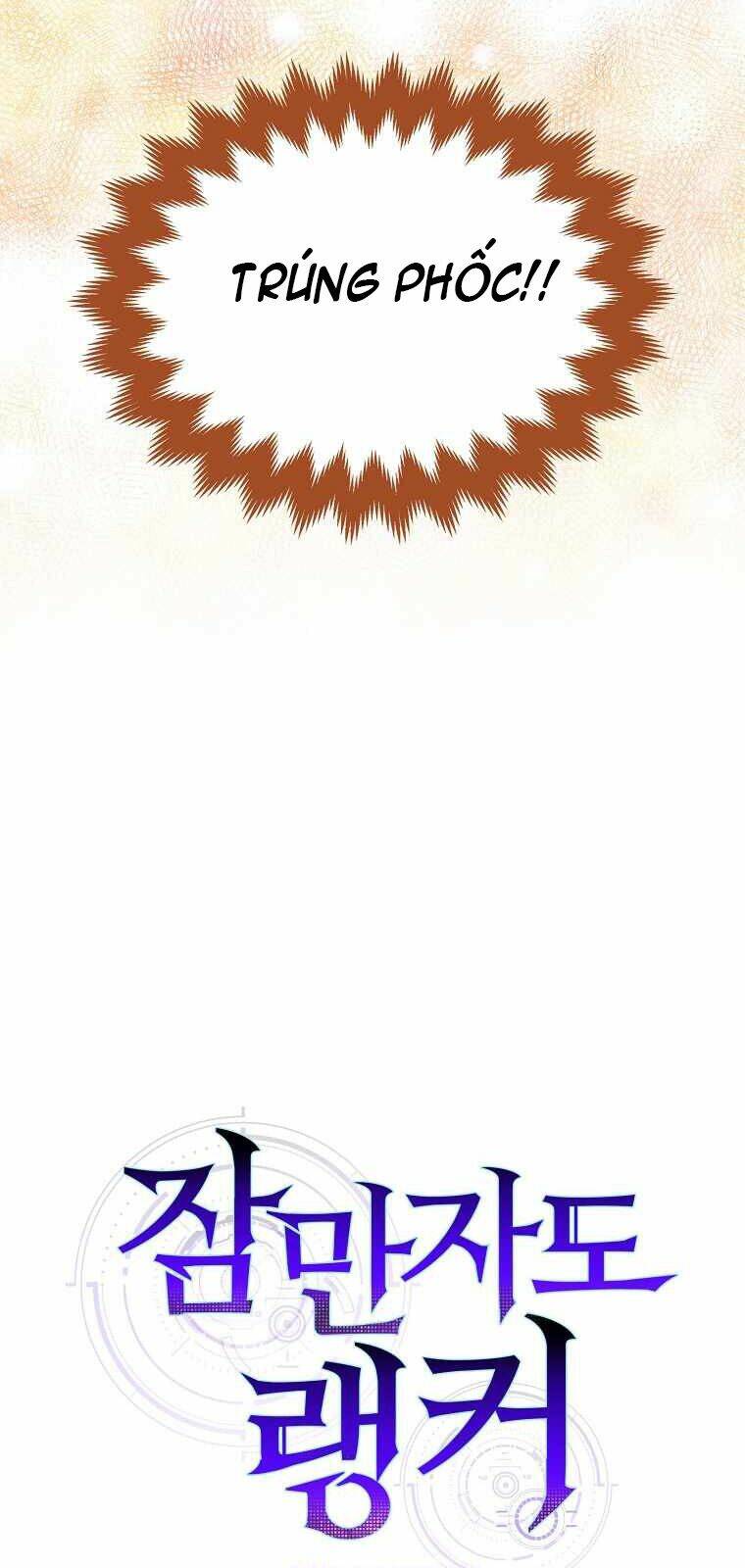 Tôi Thăng Cấp Trong Lúc Ngủ Chapter 3 - Trang 2