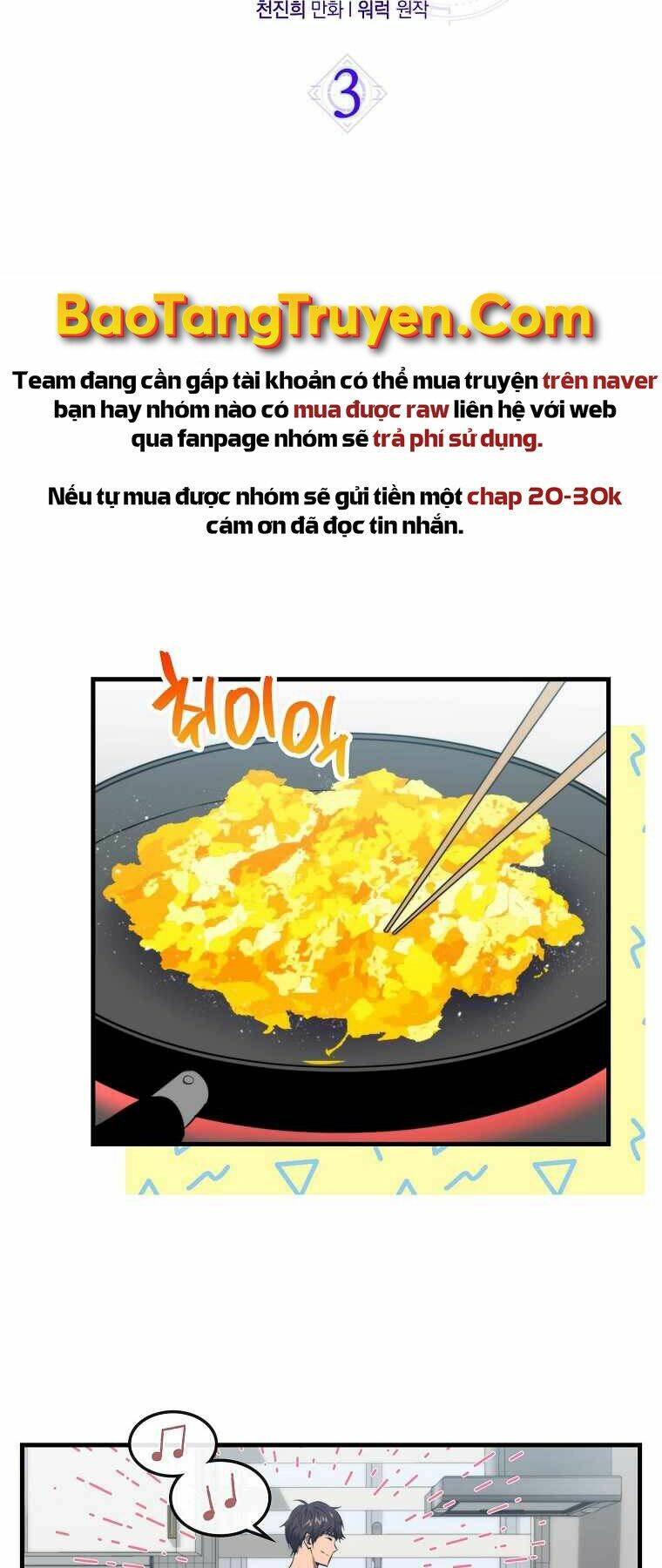 Tôi Thăng Cấp Trong Lúc Ngủ Chapter 3 - Trang 2