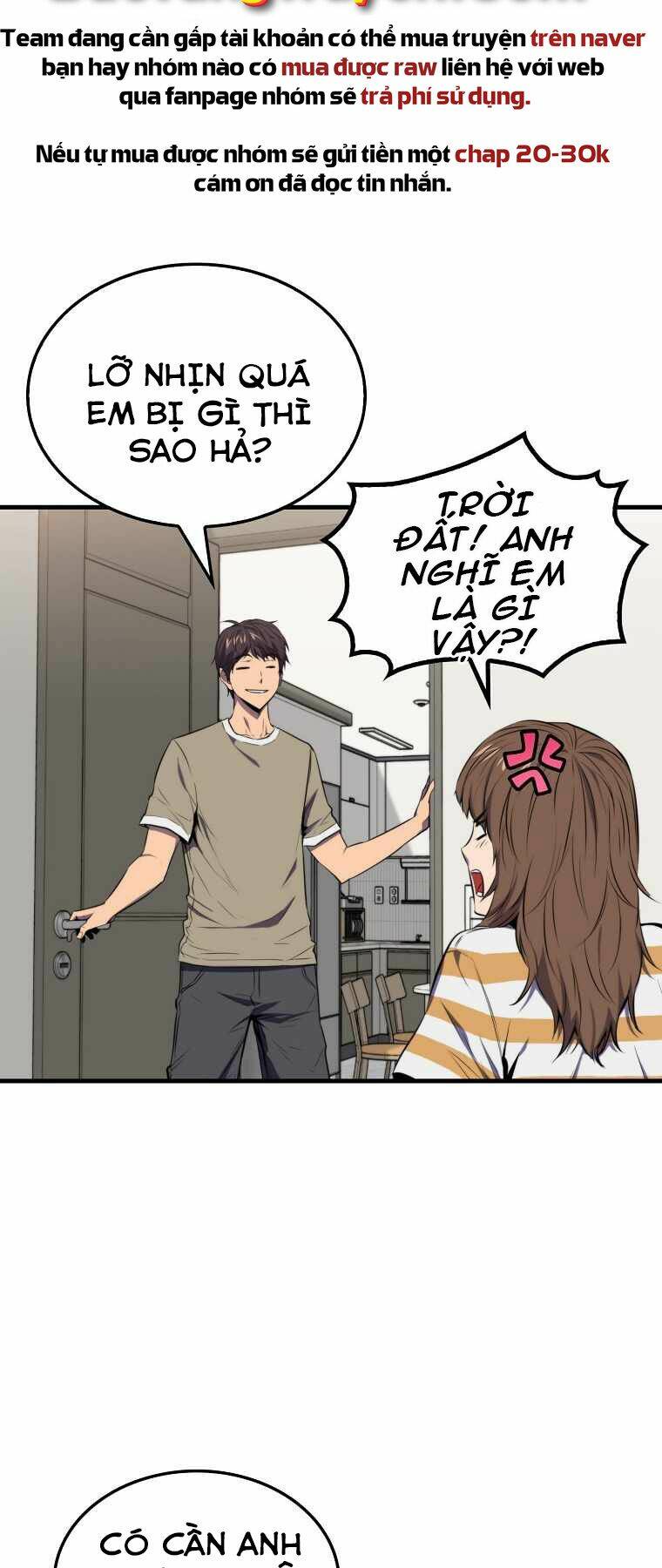 Tôi Thăng Cấp Trong Lúc Ngủ Chapter 3 - Trang 2