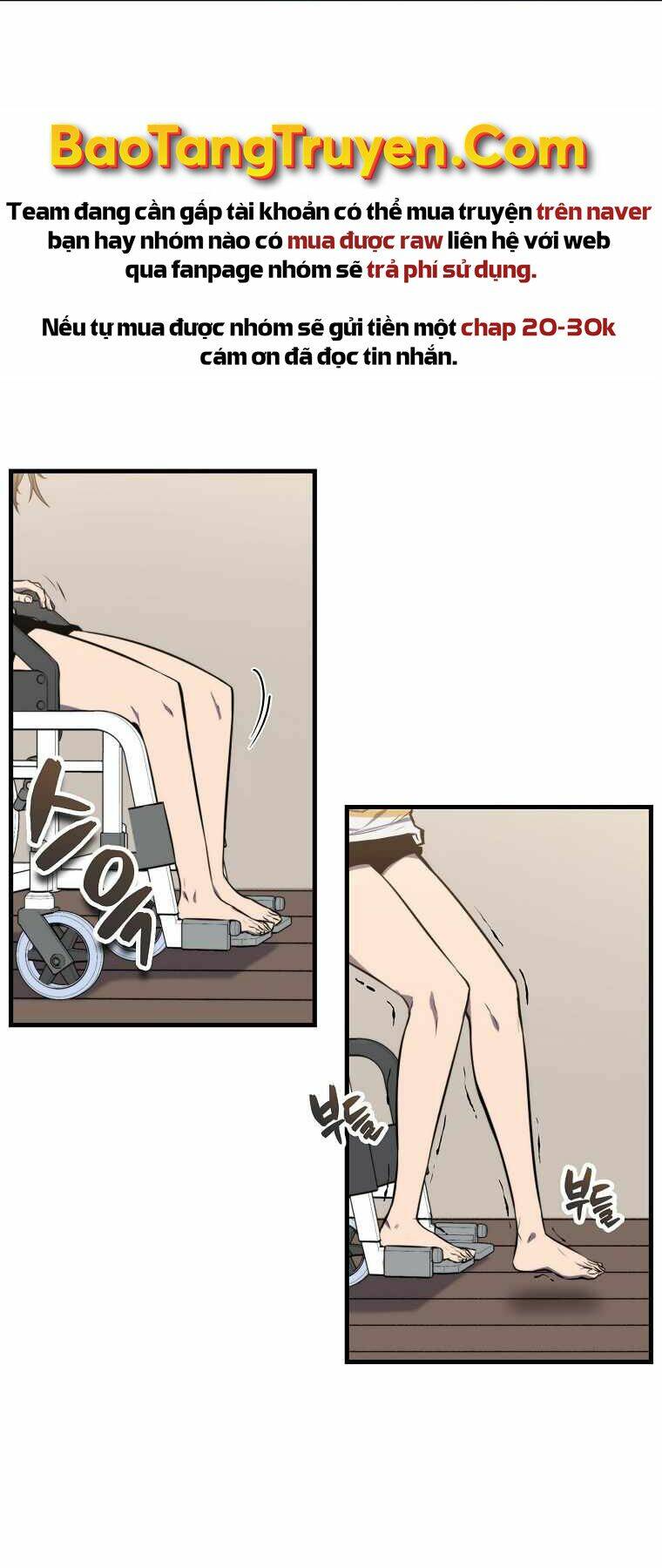 Tôi Thăng Cấp Trong Lúc Ngủ Chapter 3 - Trang 2