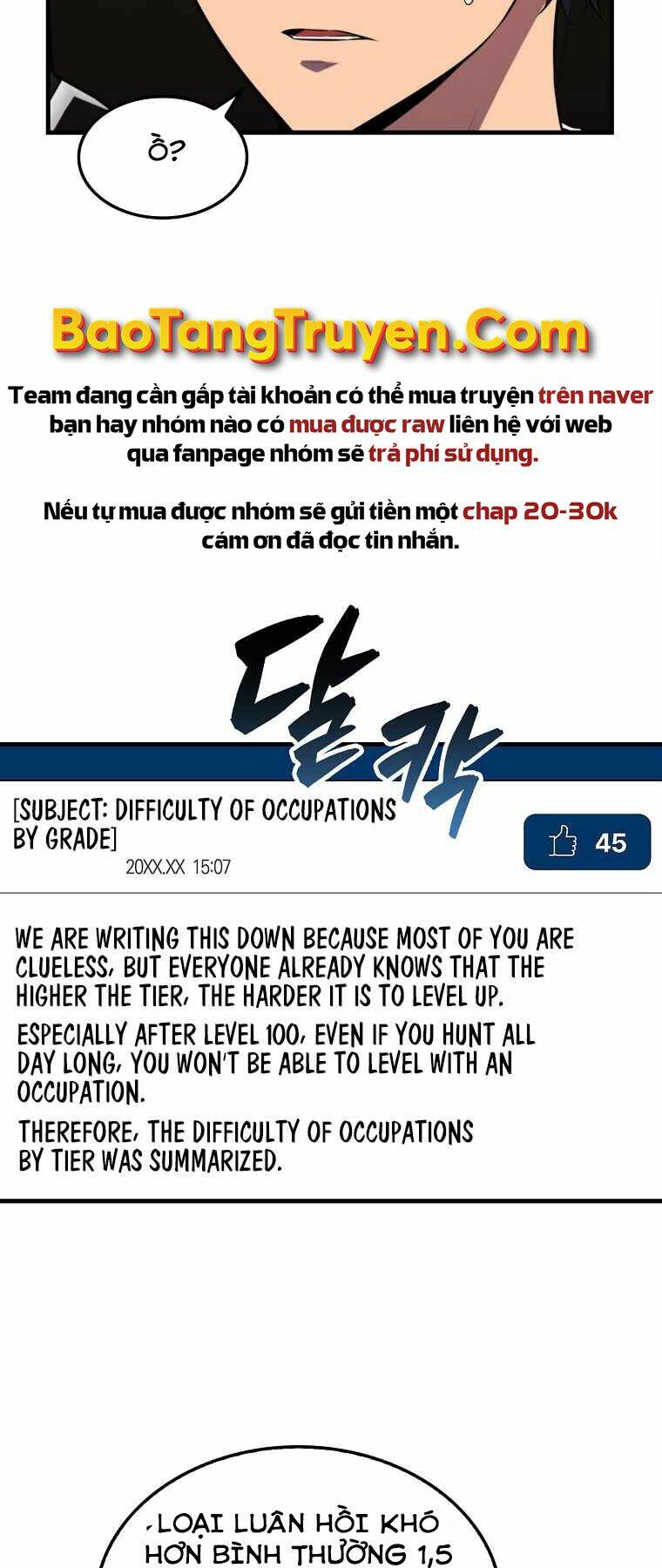 Tôi Thăng Cấp Trong Lúc Ngủ Chapter 3 - Trang 2