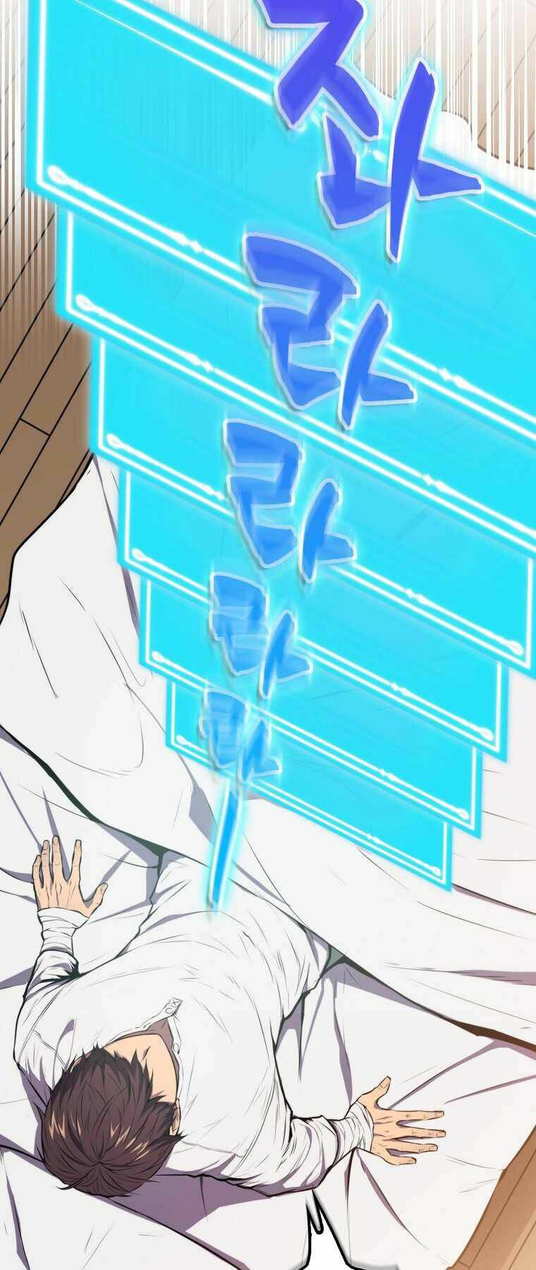 Tôi Thăng Cấp Trong Lúc Ngủ Chapter 3 - Trang 2