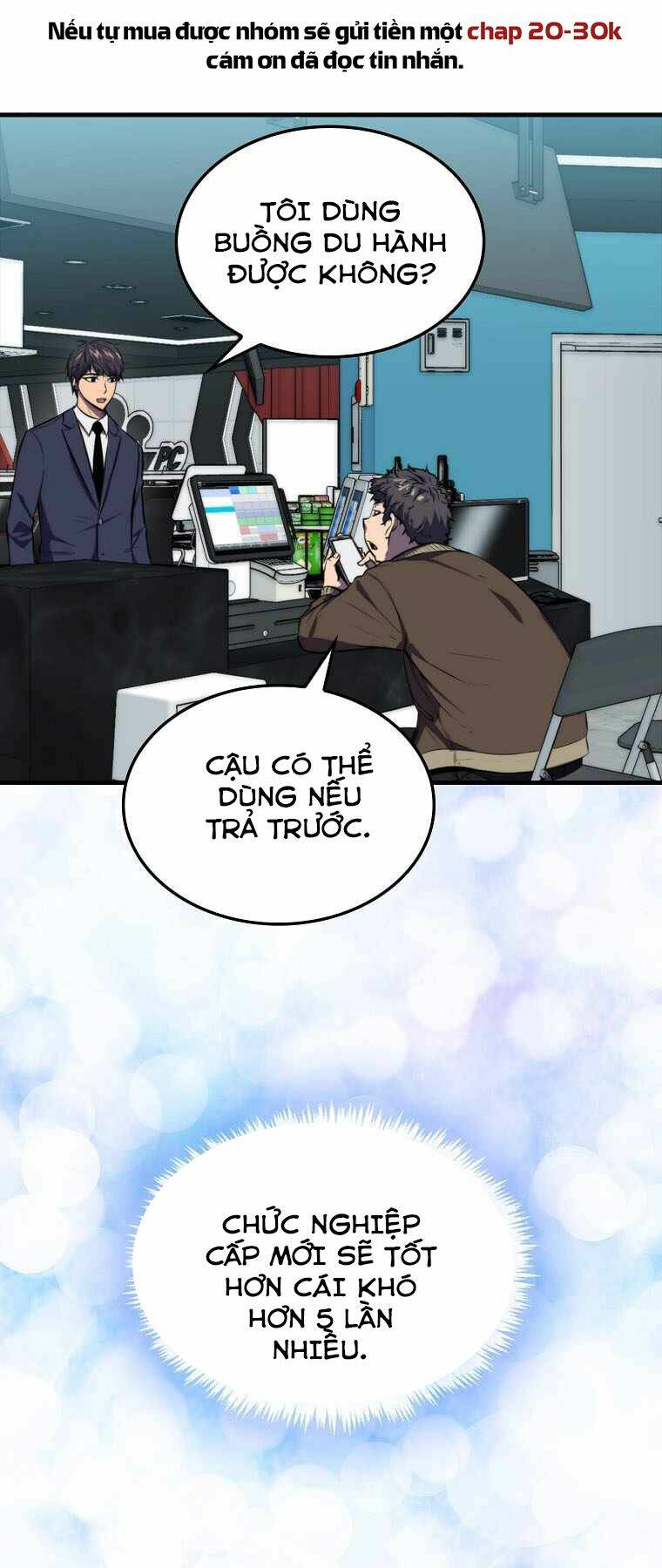 Tôi Thăng Cấp Trong Lúc Ngủ Chapter 3 - Trang 2