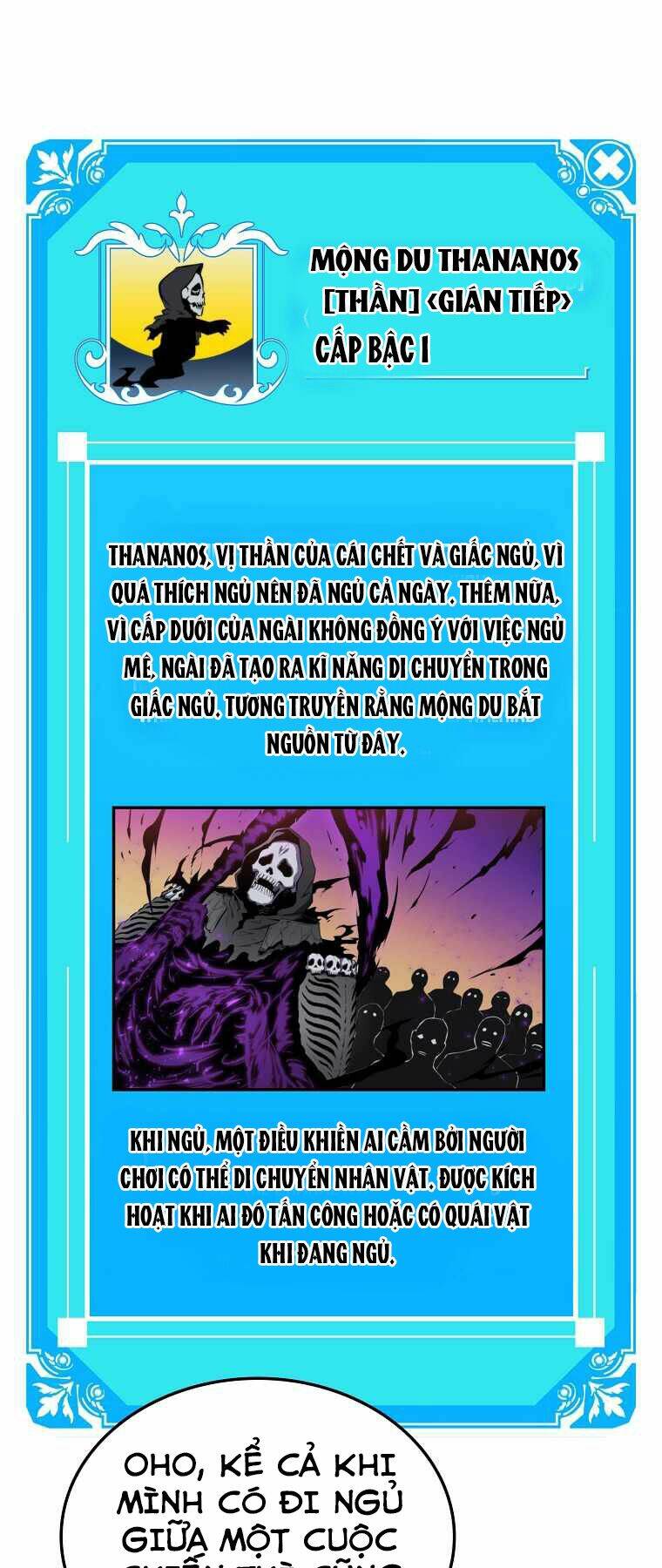 Tôi Thăng Cấp Trong Lúc Ngủ Chapter 3 - Trang 2