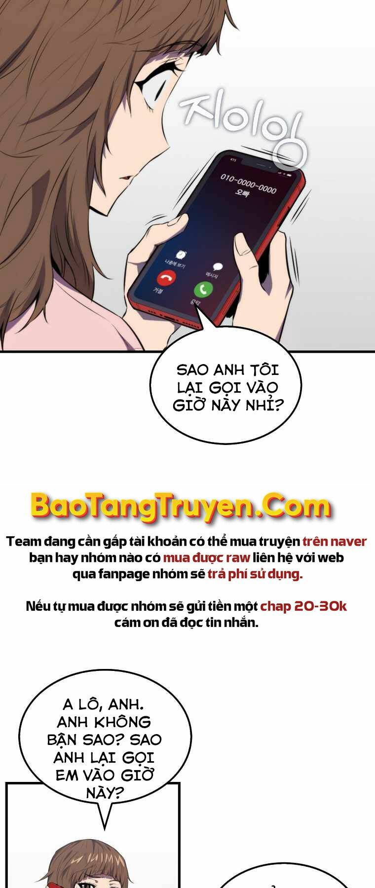 Tôi Thăng Cấp Trong Lúc Ngủ Chapter 4 - Trang 2